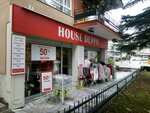 House Deppo (Ankara Province, Cankaya District, Yukarı Bahçelievler Mah., Aşkabat Cad., 72A), tienda de ropa de cama