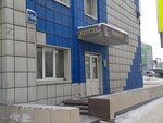 Kaminno-pechnoy tsentr (Vokzalnaya Street, 10А), fireplaces, stoves