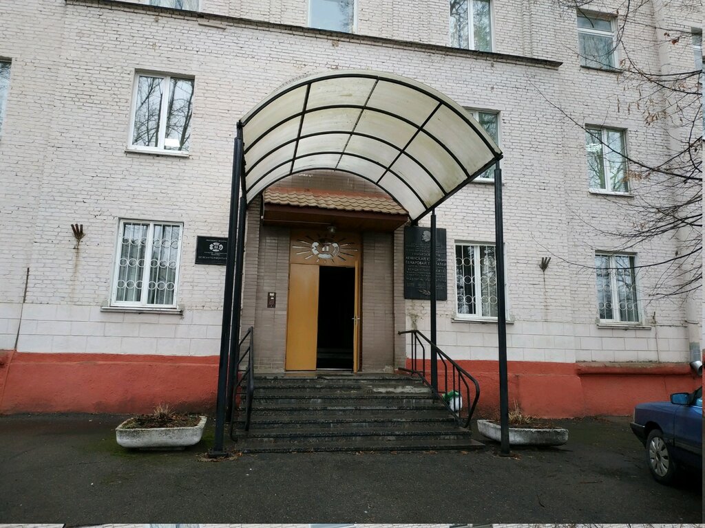 Белсантехмонтаж-2, сантехнические работы, Беларусь, Минск, Брилевская ...