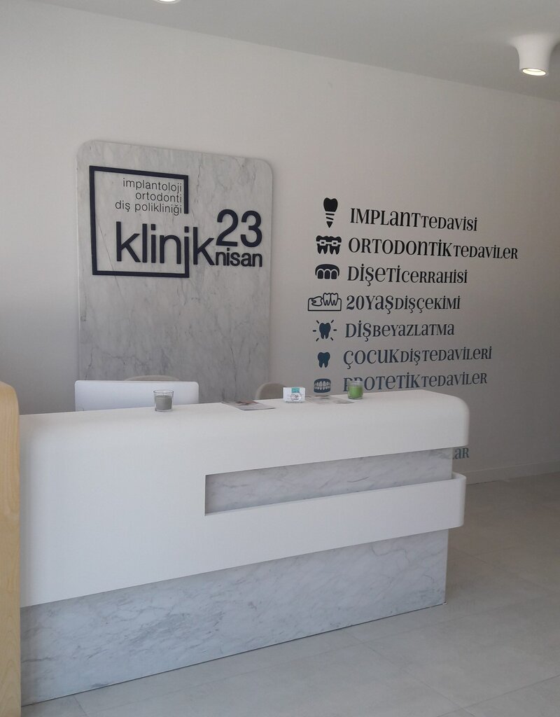 Özel ağız ve diş sağlığı klinikleri ve muayenehaneleri Klinik 23 Nisan Ağız ve Diş Sağlığı Polikliniği, Bursa, foto