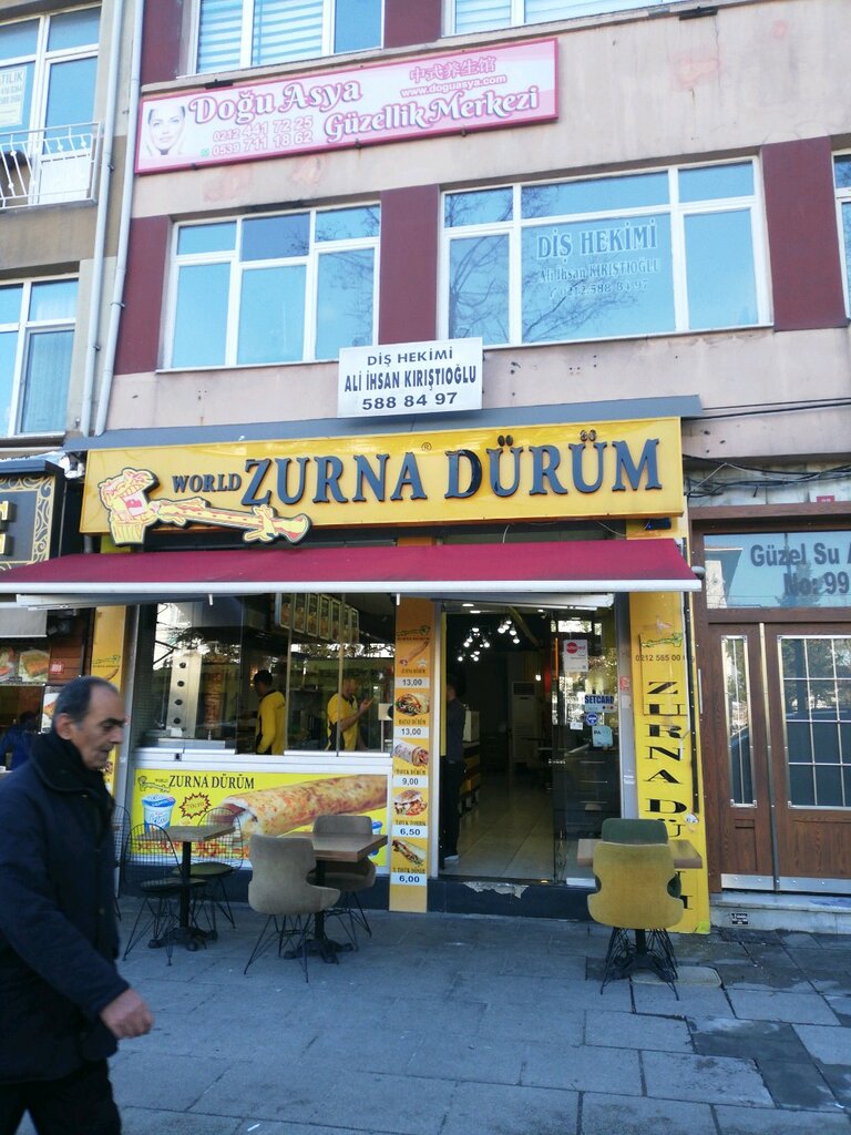 Güzellik salonu Doğu Asya Güzellik Merkezi, Fatih, foto