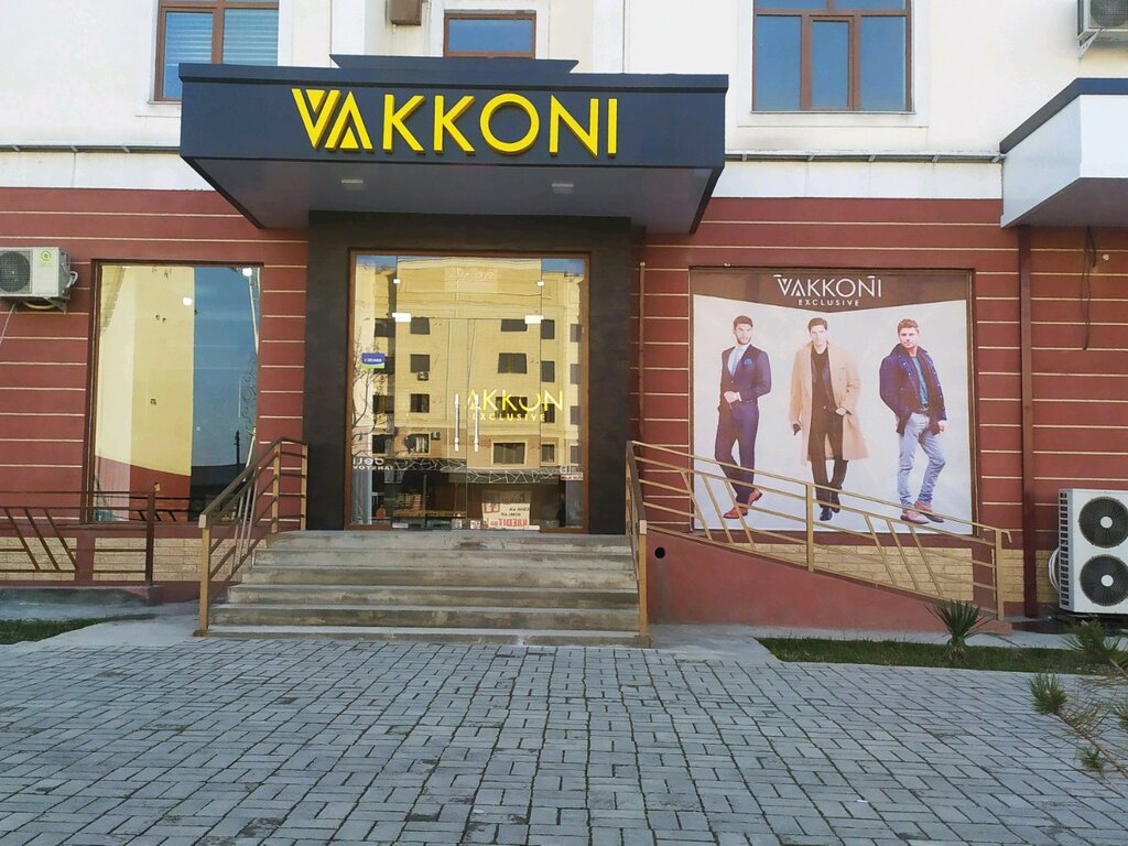 Clothing store Vakkoni Exclusive, Andijan, photo