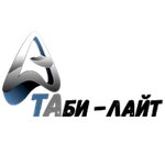 ТАби-лайт (ул. Маяковского, 93А), смазочные материалы в Барановичах