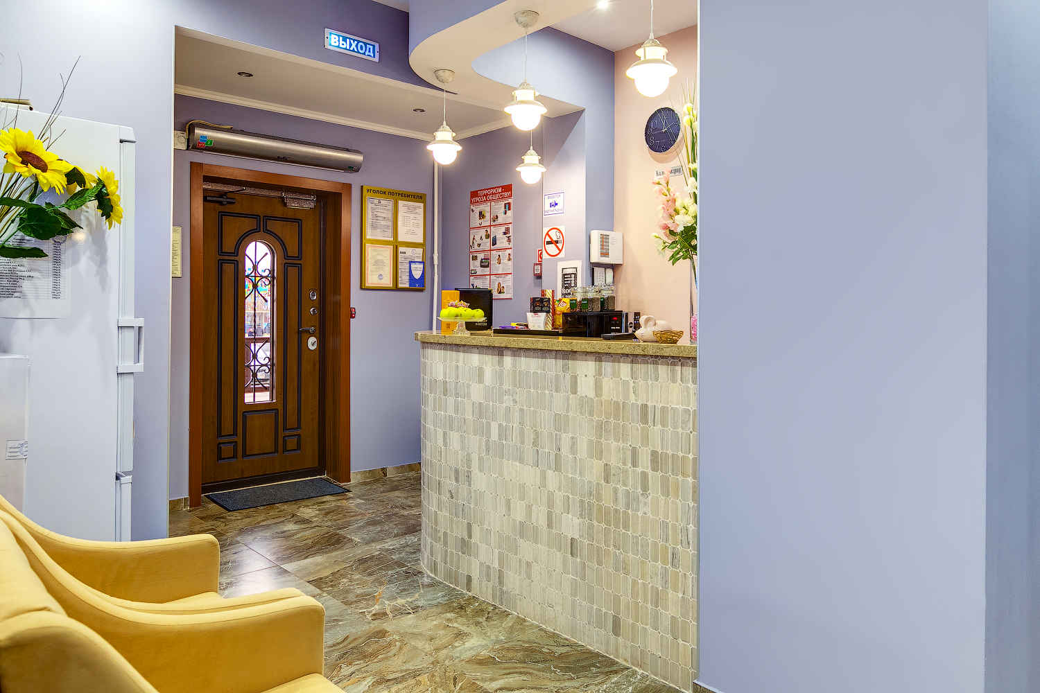 Фото Элитон Братеевская