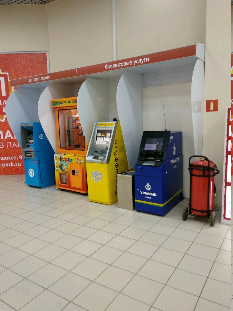 ATM Т-Банк, Moscow, photo