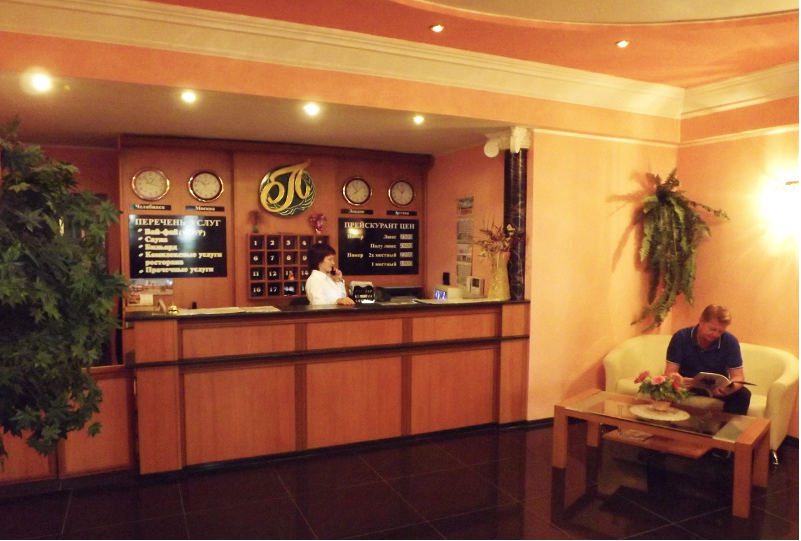 Фото Премьер