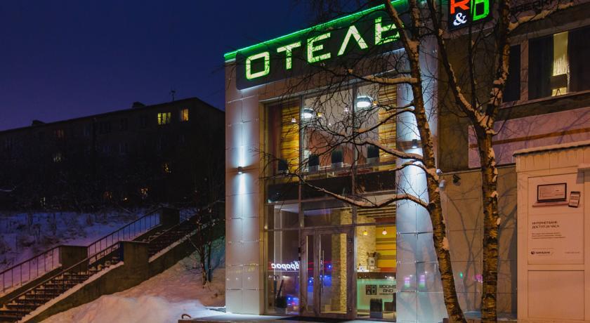 Фото Rooms & Breakfast