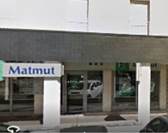 Insurance company Matmut Assurances, Gueret, photo
