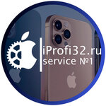 IProfi32 (Aviatsionnaya ulitsa, 7А), phone repair
