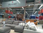Filatoff (ulitsa 40-letiya Komsomola, 38Н) ، أثاث السرير