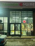 Sashimi (Pirogovo Village, Tsentralnaya Street, 91), food and lunch delivery