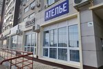 Elmira56 (Karagandinskaya ulitsa, 63) ، قاعة عرض