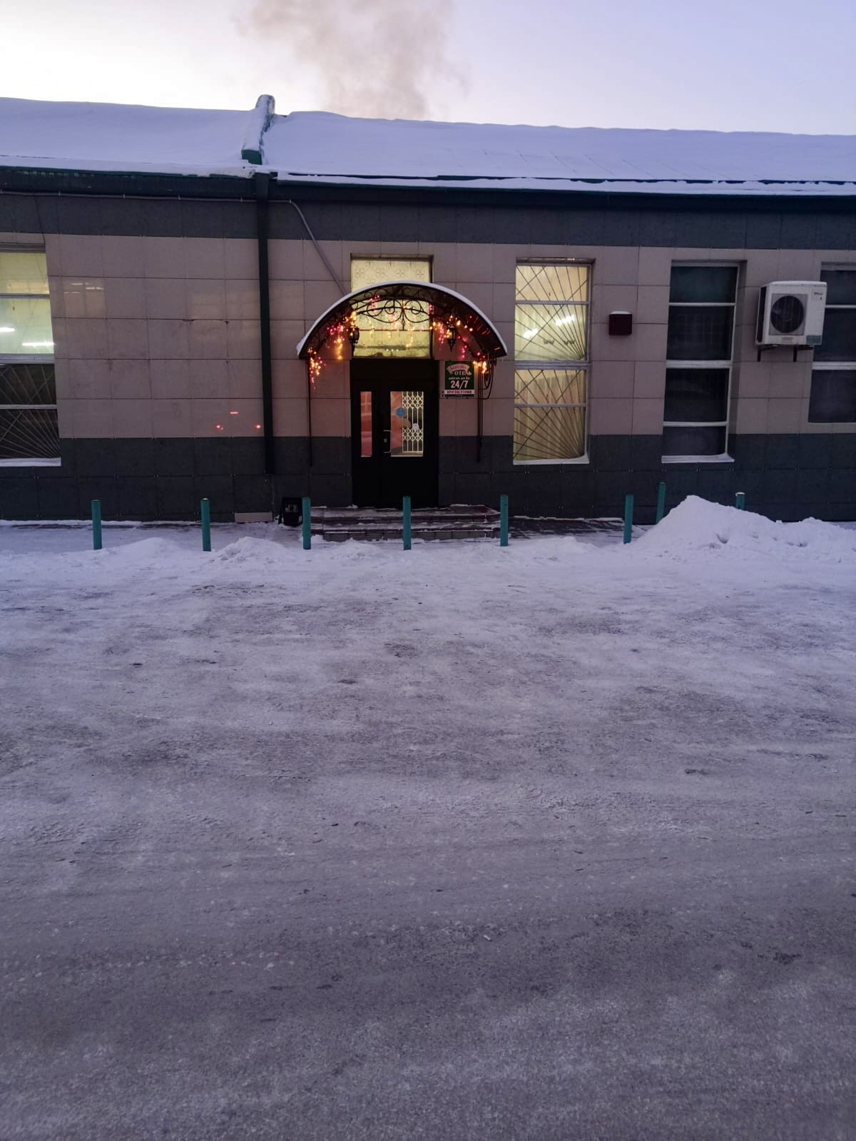 Фото Берëзка