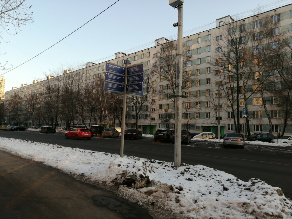 Reference service Информация, Moscow, photo