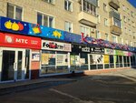 ФоТочка (Novocheboksarsk, Vinokurova Street, 28) ، التصوير الفوتوغرافي