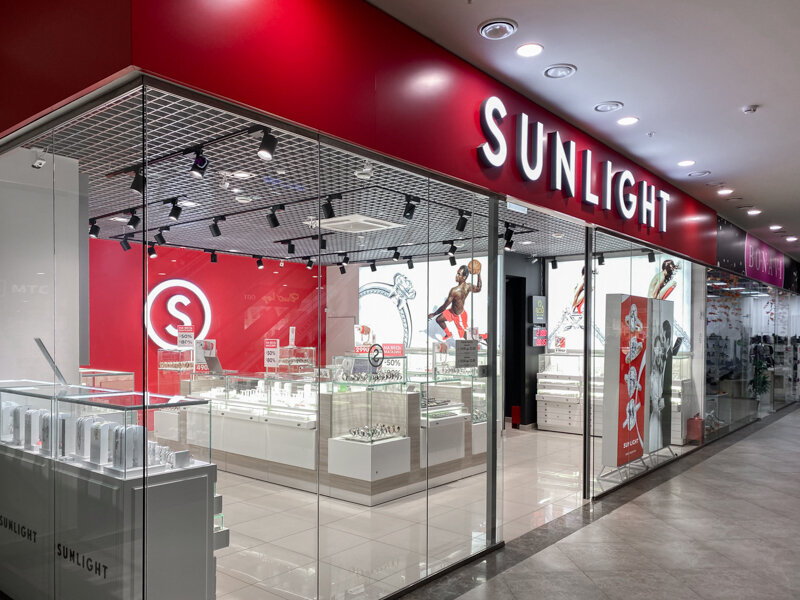 Jewelry store Sunlight, Buzuluk, photo