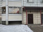 Sk Oriyentir (Sportivnaya ulitsa, 11Б) ، أعمال المسح