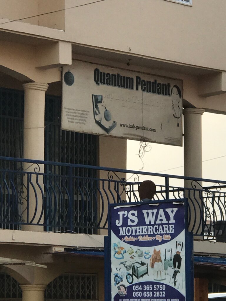 International organization Quantum pendant, Earth, photo