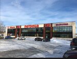 Anva (mikrorayon Klimovsk, Zheleznodorozhnaya Street, 1), cosmetology