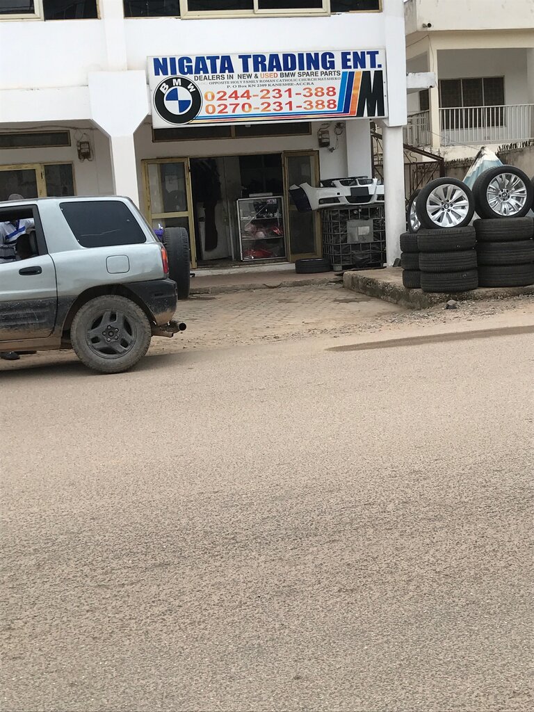 Auto parts and auto goods store Nigata Trading Ent, Accra, photo