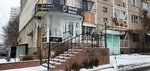 Sara Clinic (Abdullah Rozybakiev Street, 136) ، عيادات الأسنان