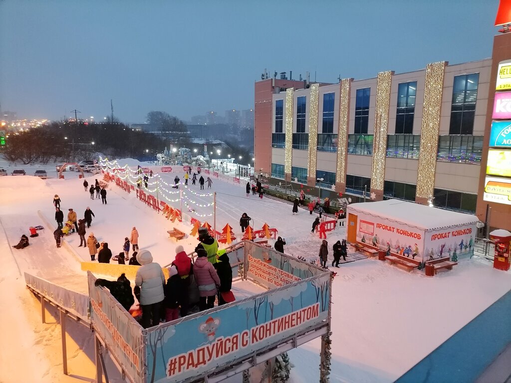 Shopping mall Kontinent, Novosibirsk, photo