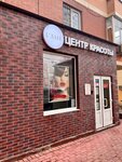 L'ame (Shkulyova Street, 9к2), beauty salon