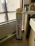 EnerGO (Shirokaya Street, 13А), alquiler de cargador