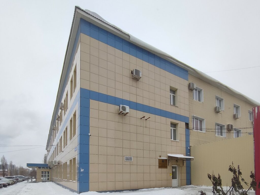 Administration Voronezh City Administration, Housing Relations Department, Voronezh, photo