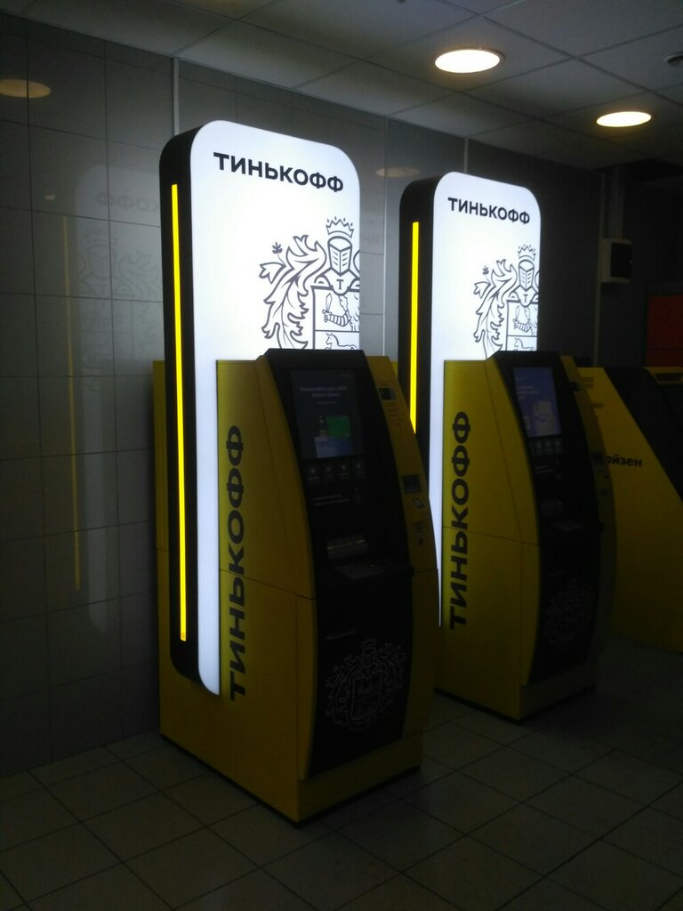 ATM Т-Банк, Moscow, photo