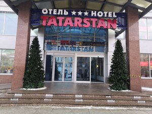 Гостиница  Татарстан
