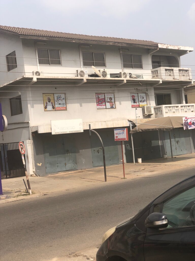 Printing services Victory Printing Press, Accra, photo