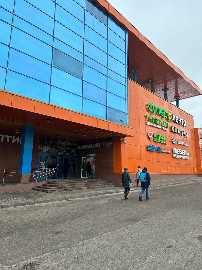 Phone repair Umny master, Moscow, photo