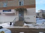 Remont bytovoy tekhniki (ulitsa Tereshkovoy, 20), appliance repair