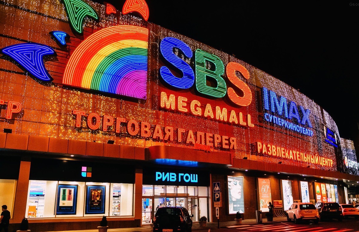 Сбс мегамолл краснодар фото