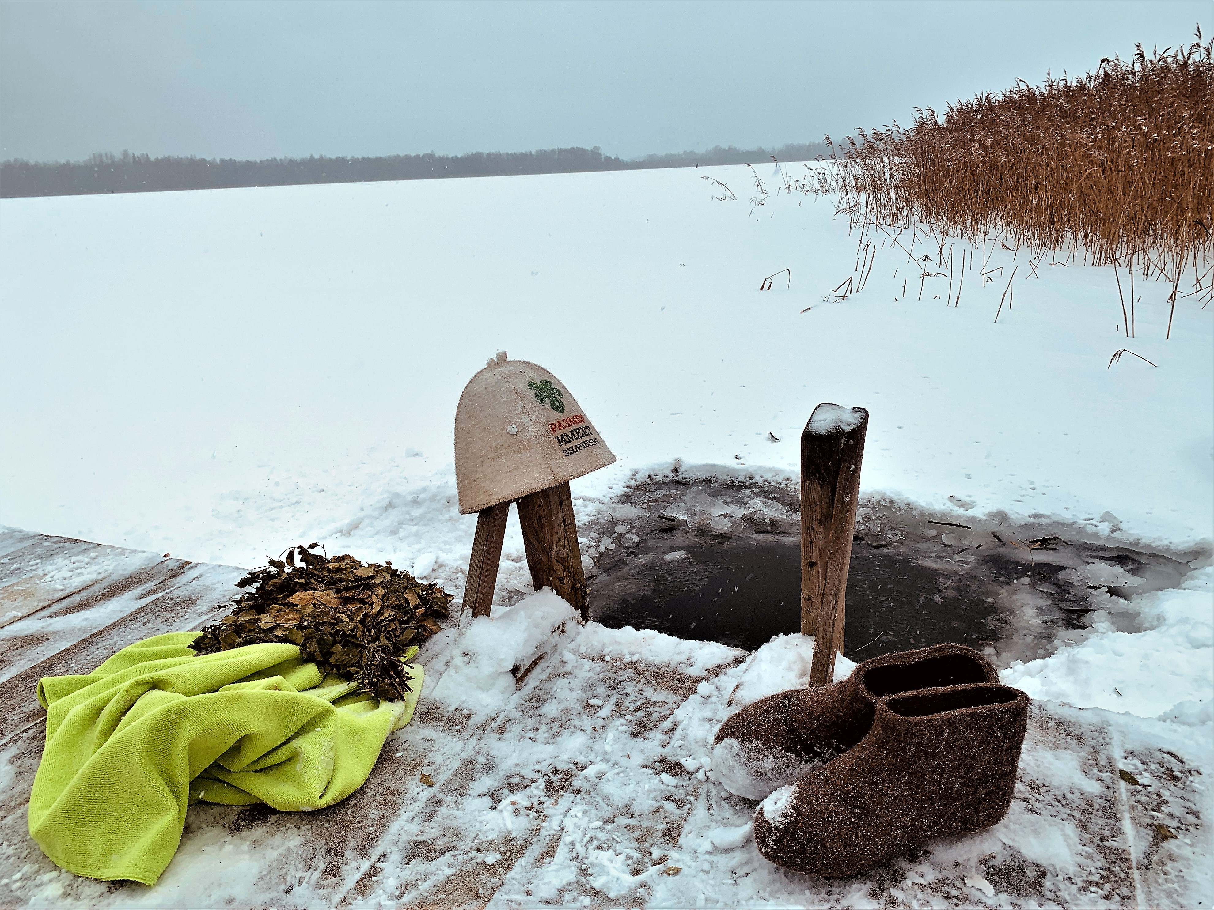 Фото Домик у озера