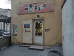 Atelier On Sewing Hats (Lev Tolstoy Street, 112), hat shop