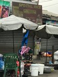 Special Rice Wholesale Shop (Agbogbloshie Road, 15), wholesale store