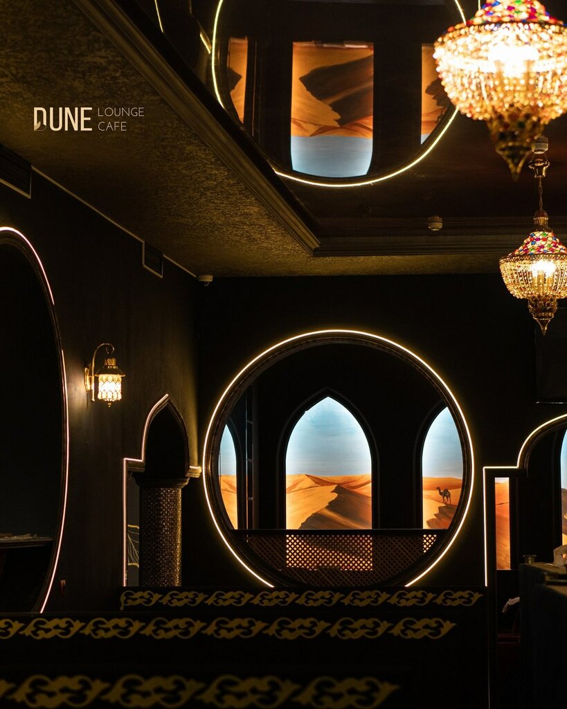 Chilim-bar Dune, , foto