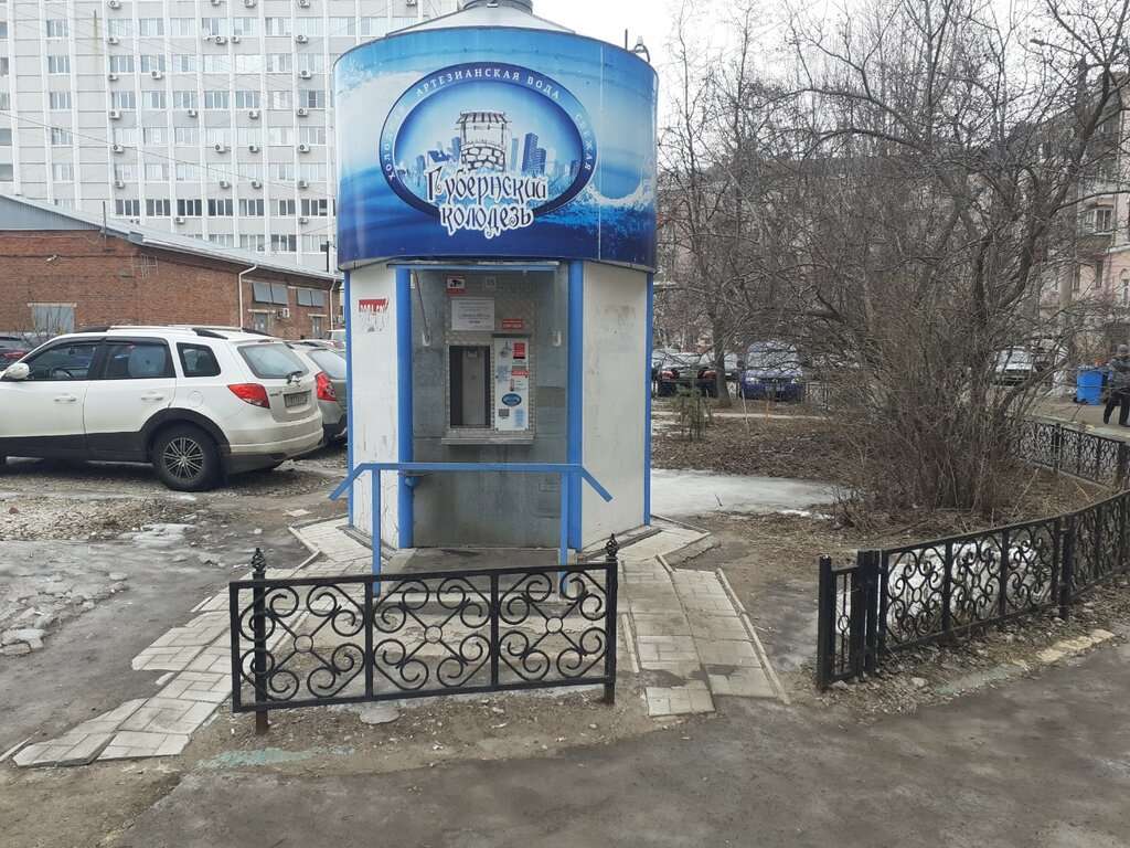 Water vending machine Gubernsky kolodez, Tula, photo