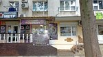 Студия маникюра (ulitsa Galiny Petrovoy, 11), nail salon