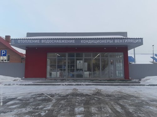 Кондиционеры СДК Климат, Бердск, фото