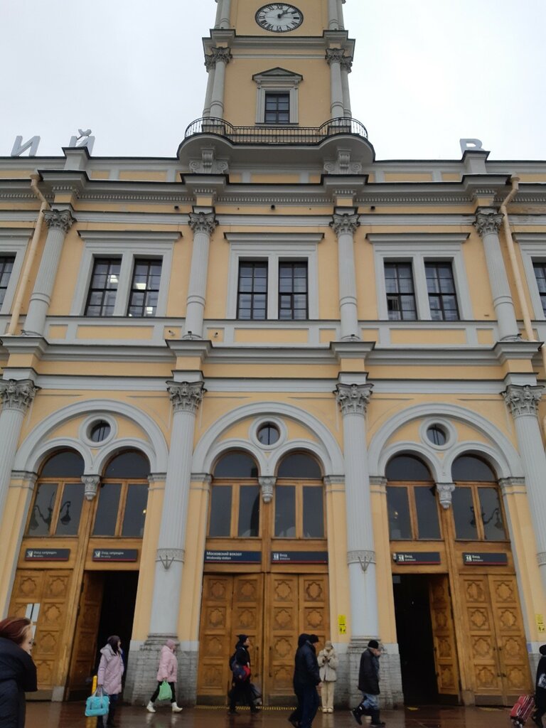 Şarj cihazı kiralama TikoToko, Saint‑Petersburg, foto