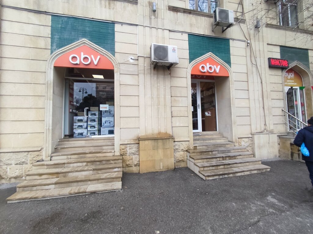 Network equipment Computer Accessories Store Abv, Baku, photo
