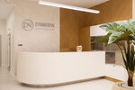 Dimeda (Piatra Mscislawca Street, 8), centro médico, clínica