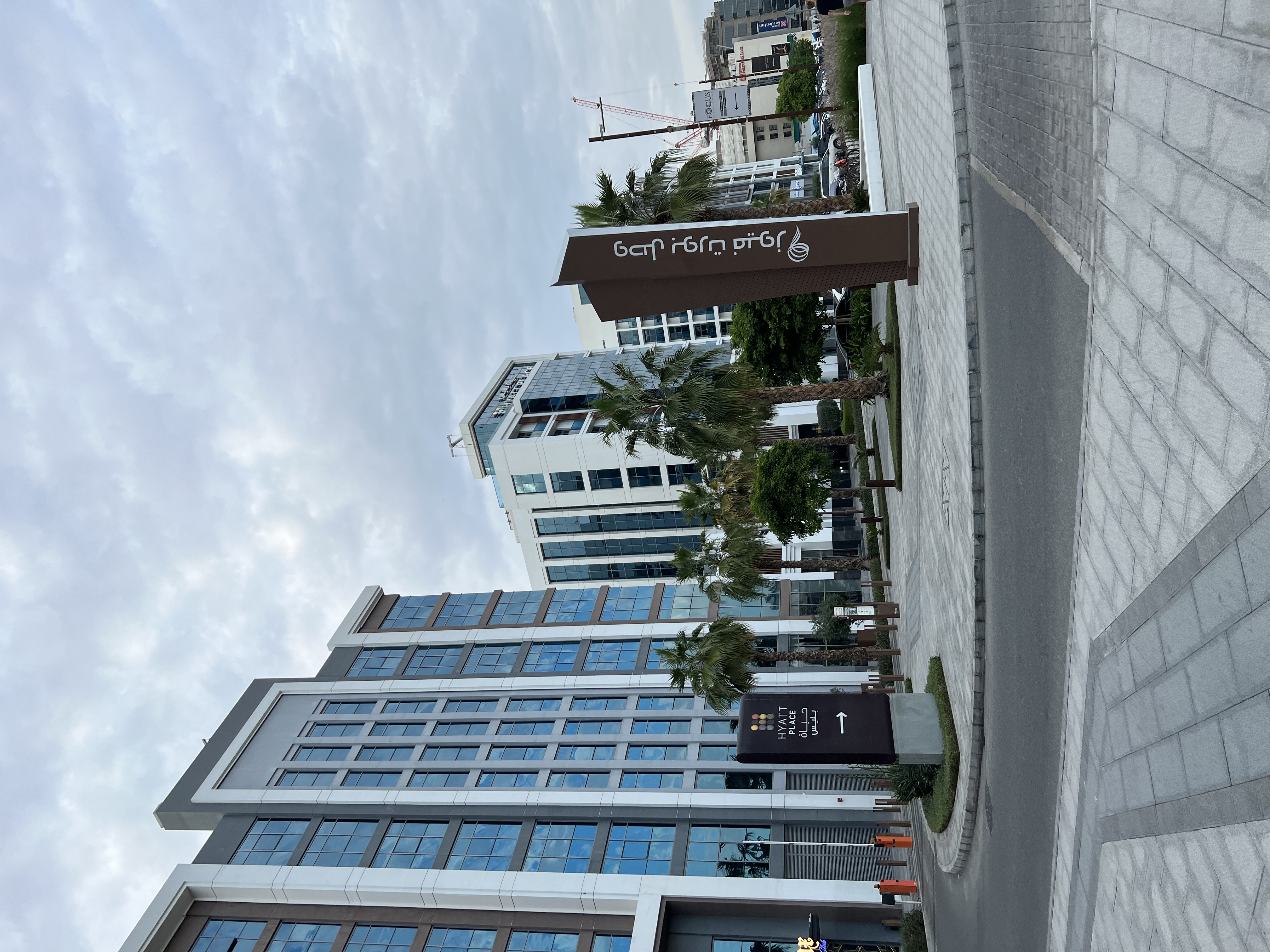 Фото Hyatt Place Dubai Jumeirah