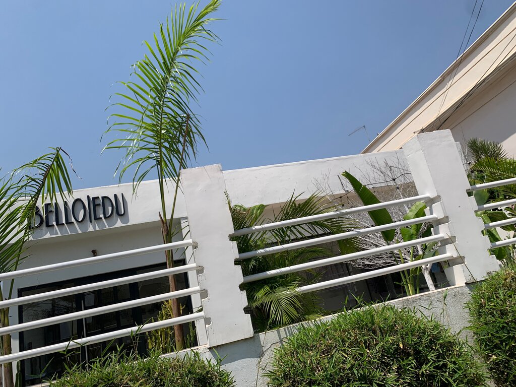 Clothing store Bello Edu, Accra, photo