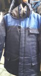 ЭкоСИЗ (Kuryanovskaya Embankment, 6с1), workwear