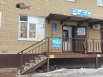 Рыбный гурман (Stroiteley Street, 1А) ، الأسماك والمأكولات البحرية