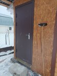 Bastion (Kiyevskaya ulitsa, 2), doors